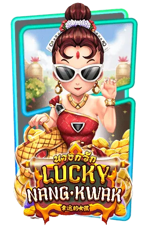 lucky-nang-kwak